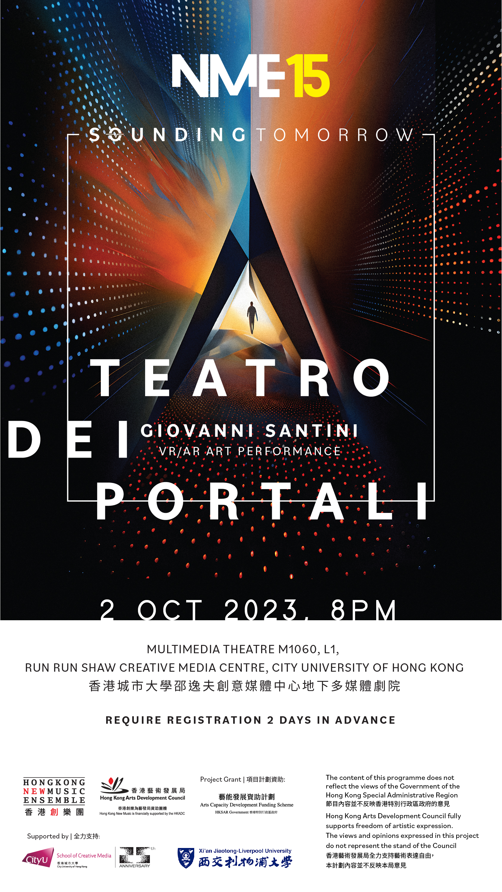 Sounding Tomorrow | Teatro dei Portali