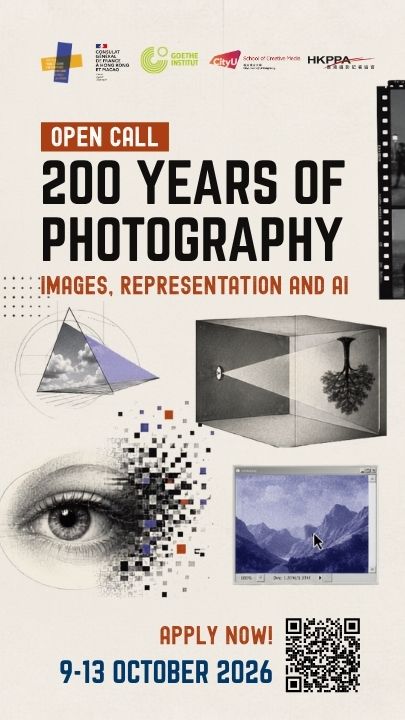 200 Years of Photography: Images, Representation and AI