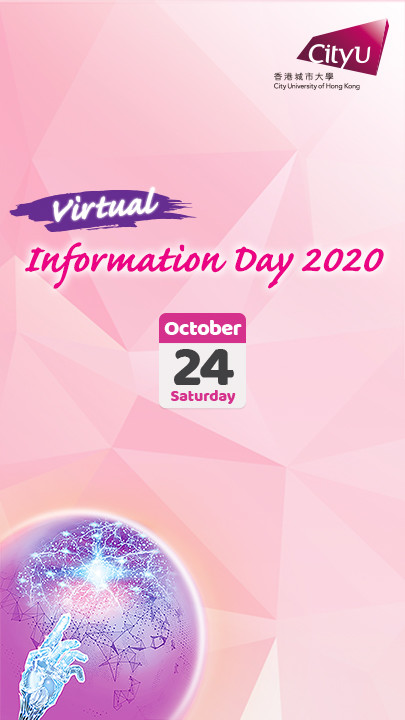 Virtual Information Day 2020 – SCM