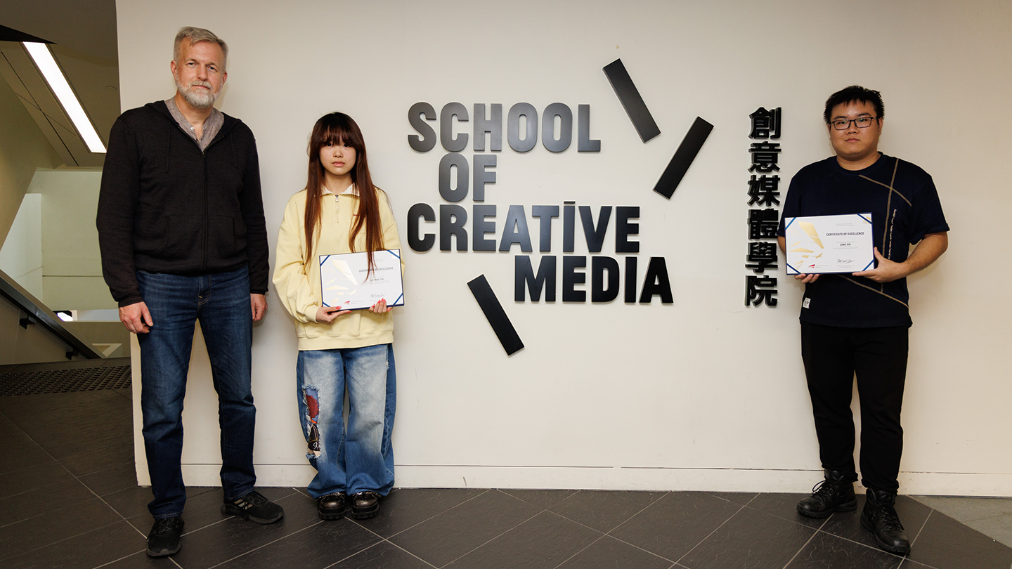 SCM Christmas Card Competition 2025