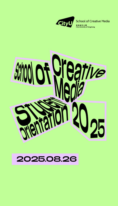 Student Orientation 2025