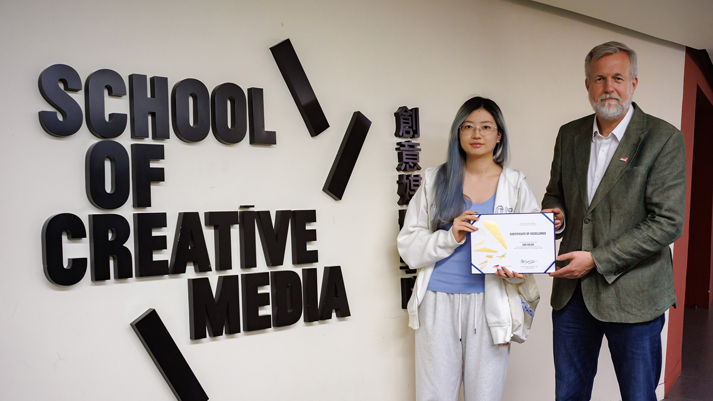 SCM Chinese New Year Card Competition 2026