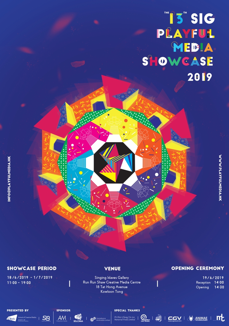 The 13th SIG Playful Media Showcase 2019