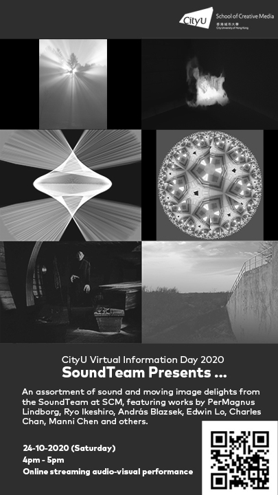 SoundTeam Presents...