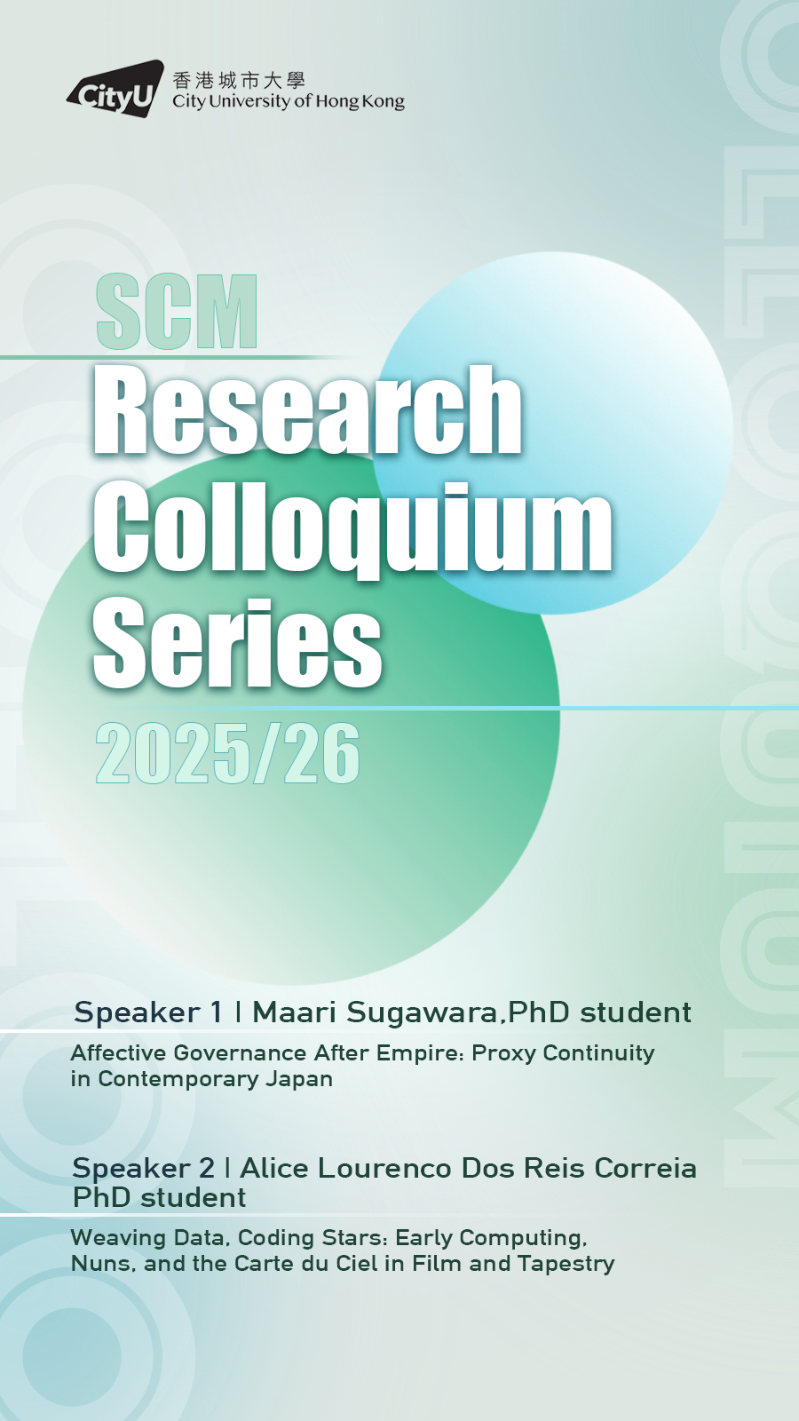7th SCM Research Colloquium 2025/26