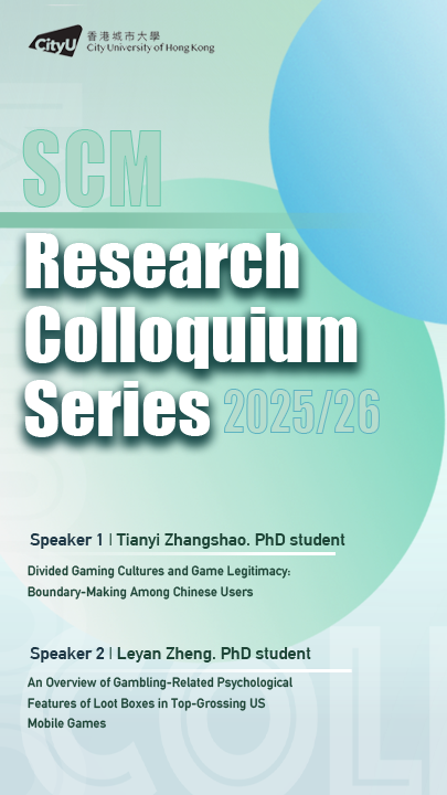 3rd SCM Research Colloquium 2025/26