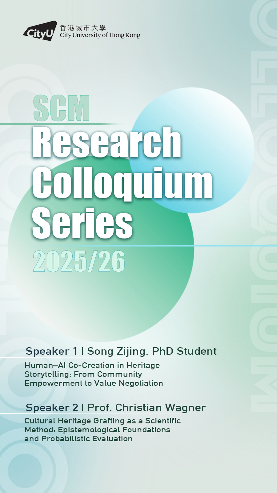 4th SCM Research Colloquium 2025/26