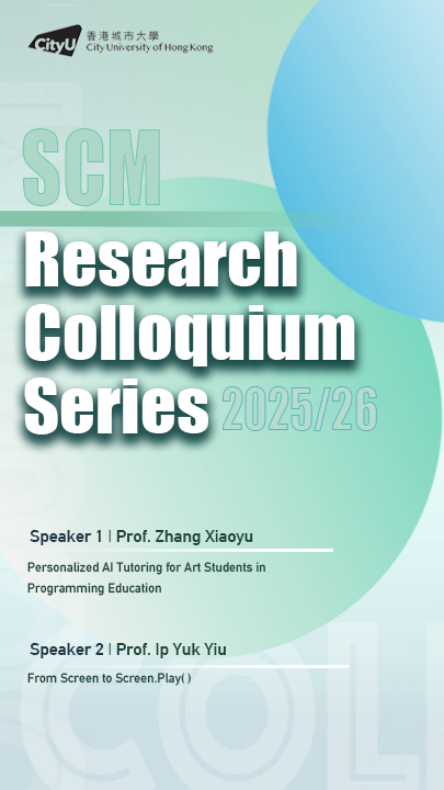 2nd SCM Research Colloquium 2025/26