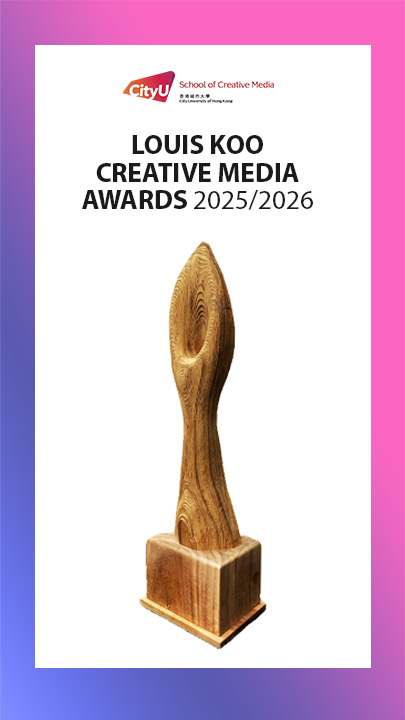 Louis Koo Creative Media Awards 2025/2026