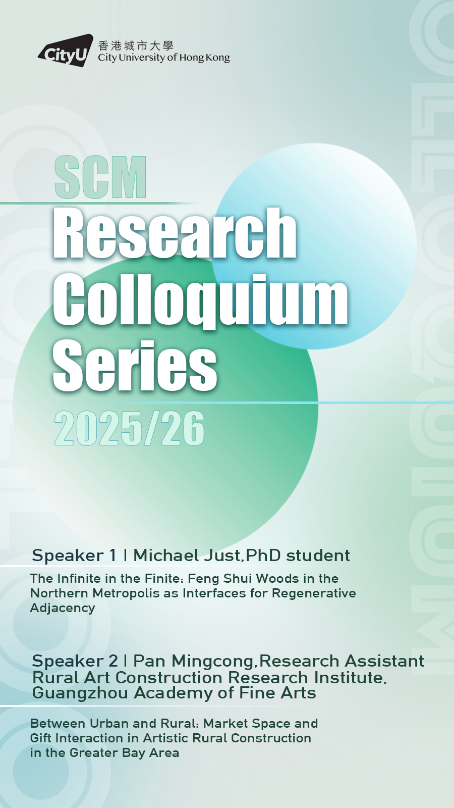 8th SCM Research Colloquium 2025/26