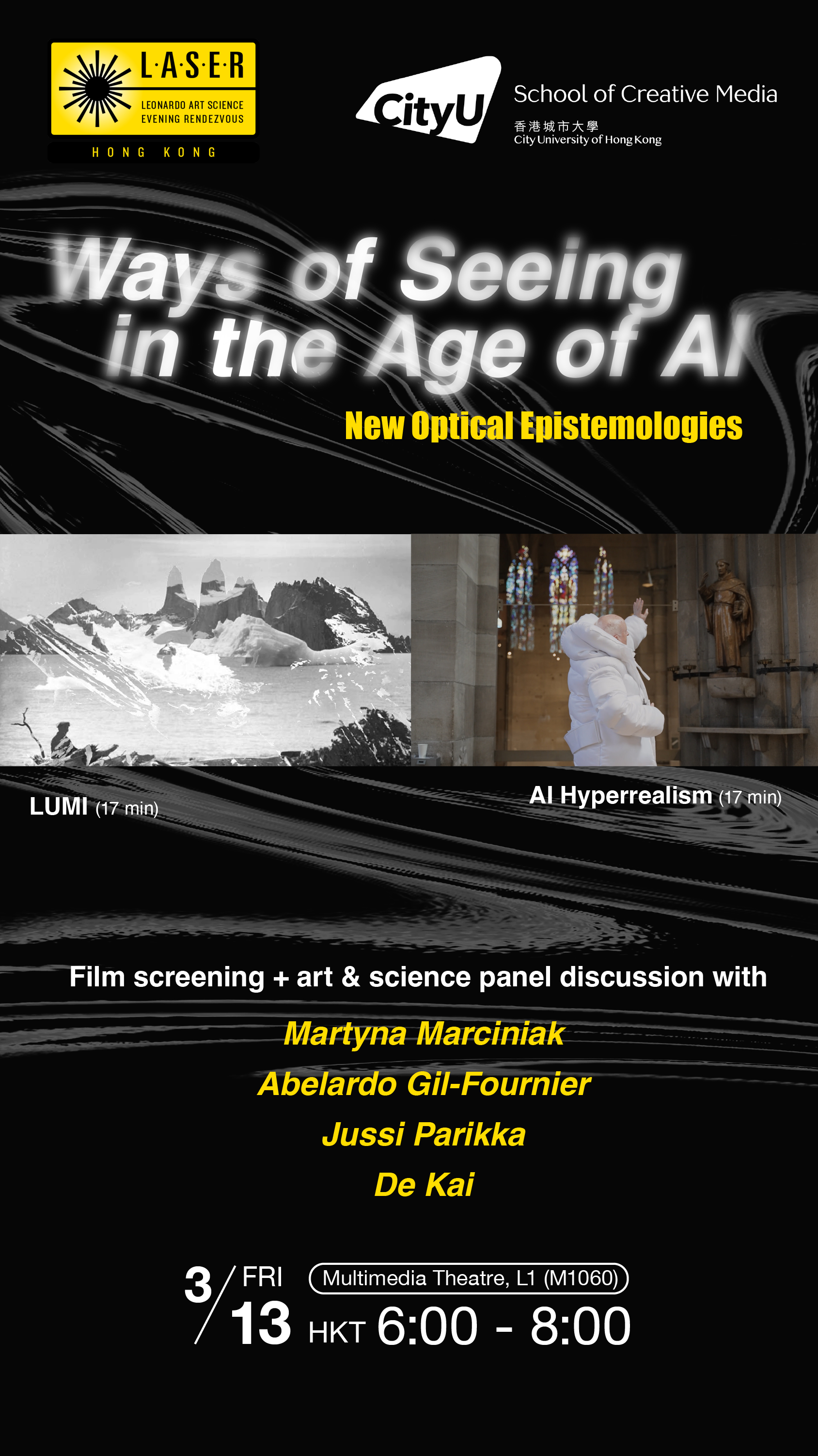 [LASER HONG KONG EVENT] Ways of Seeing in the Age of AI: New Optical Epistemologies