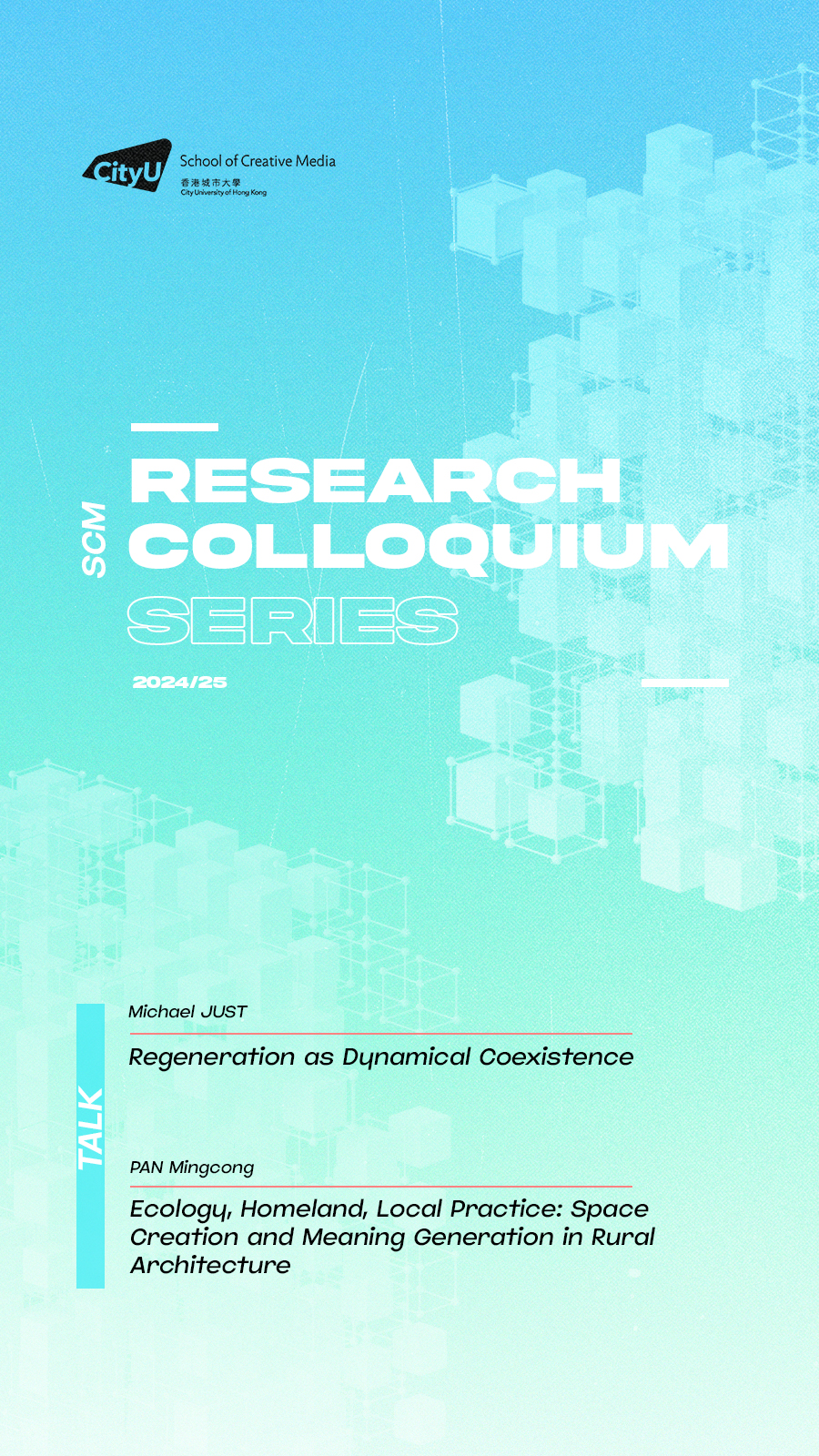 8th SCM Research Colloquium 2024/25