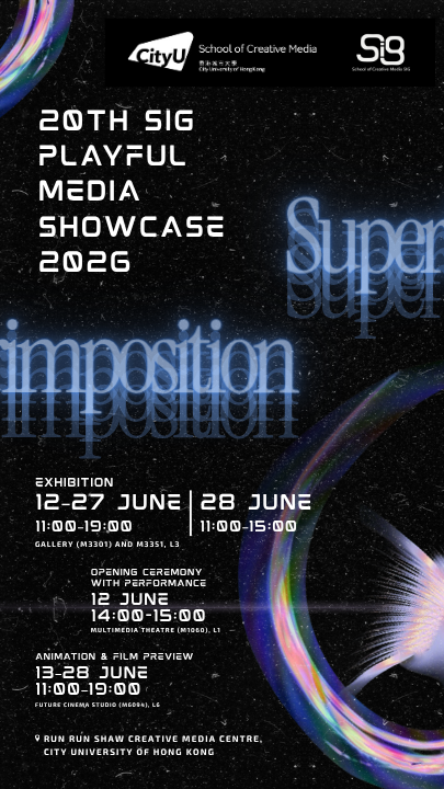 https://www.scm.cityu.edu.hk/events/sig-playful-media-showcase-2026