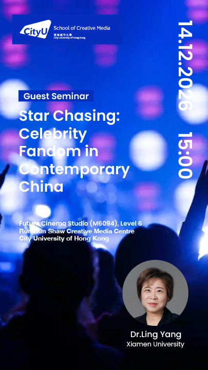 Star Chasing: Celebrity Fandom in Contemporary China