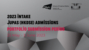 1portfolio submission - JUPAS 2023 intake_website-09 (1)