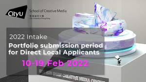 porfolio submission_direct_2022_Web Banner-1440x810