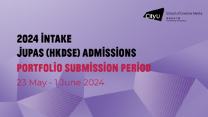 portfolio submission - JUPAS 2024 intake-09