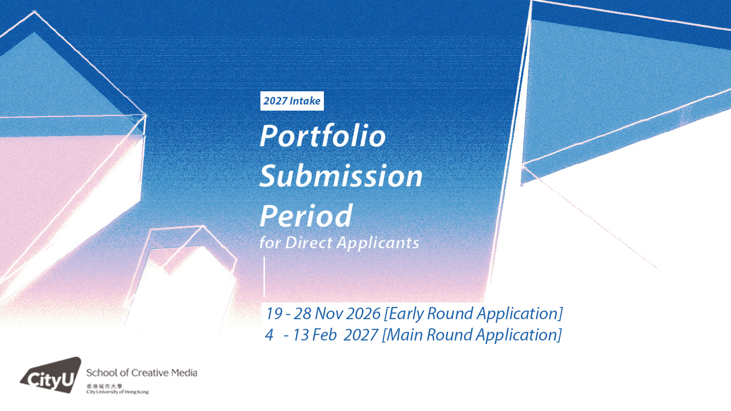 Portfolio Submission Period for Direct Local Applicants (2027 Intake)