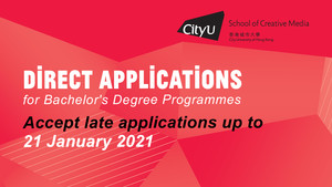 WEB banner-Direct application 2021 intake-late application