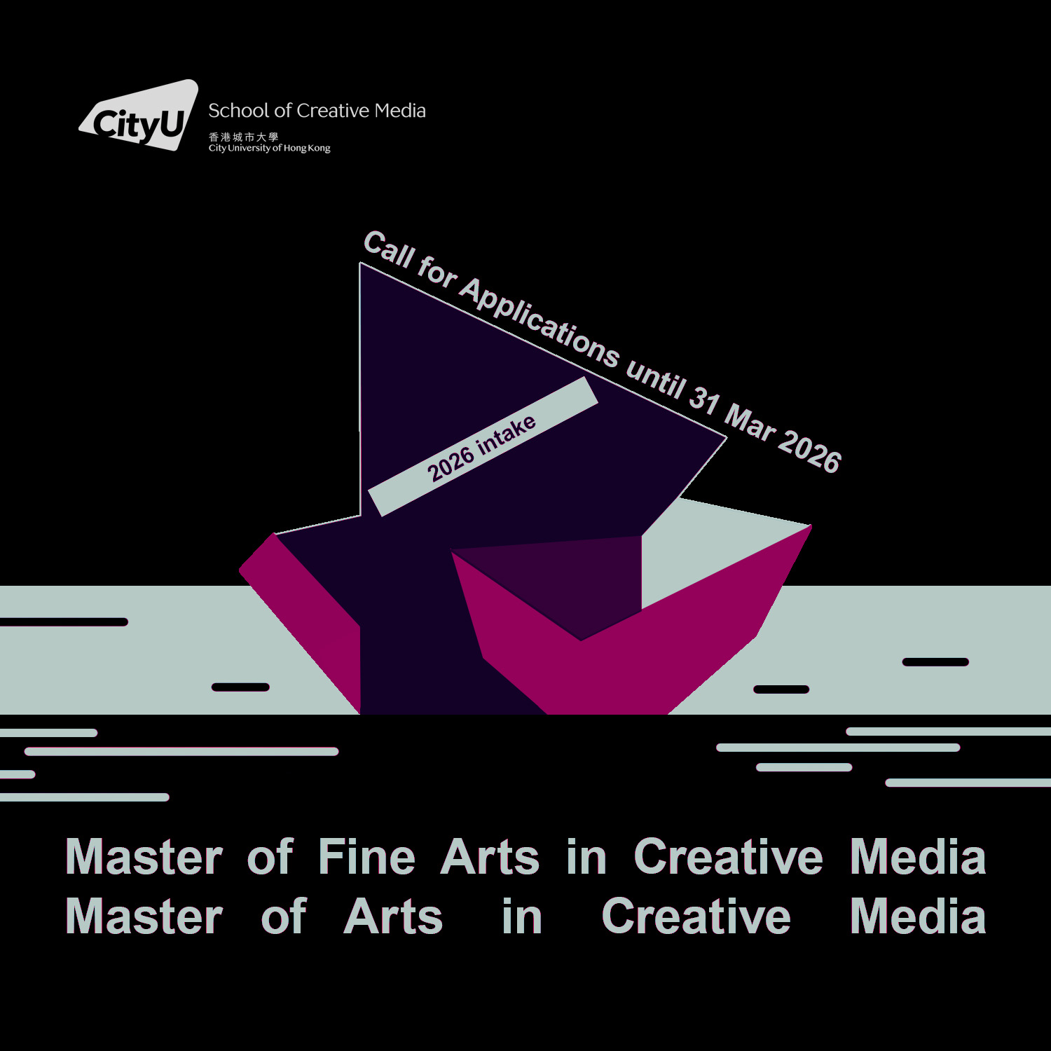 Master 2026 intake IG size V2