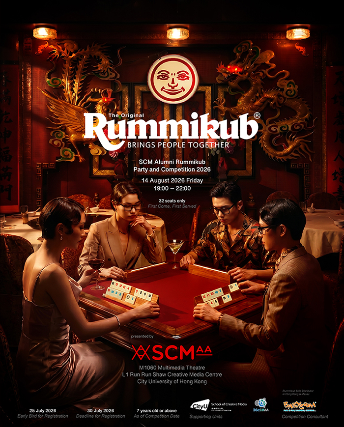 SCMAA_Rummikub-01_lr