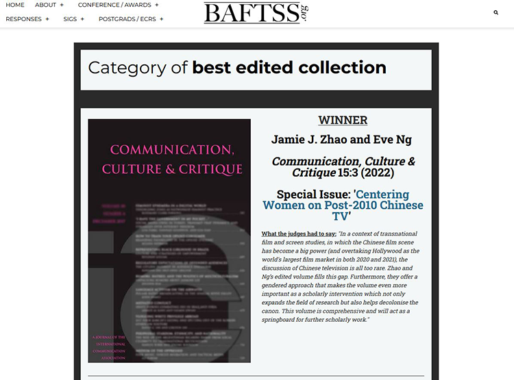 Award Winning Publication