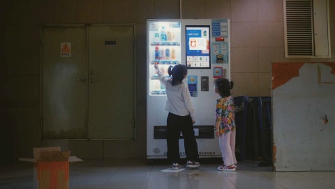 The One Who Runs Away