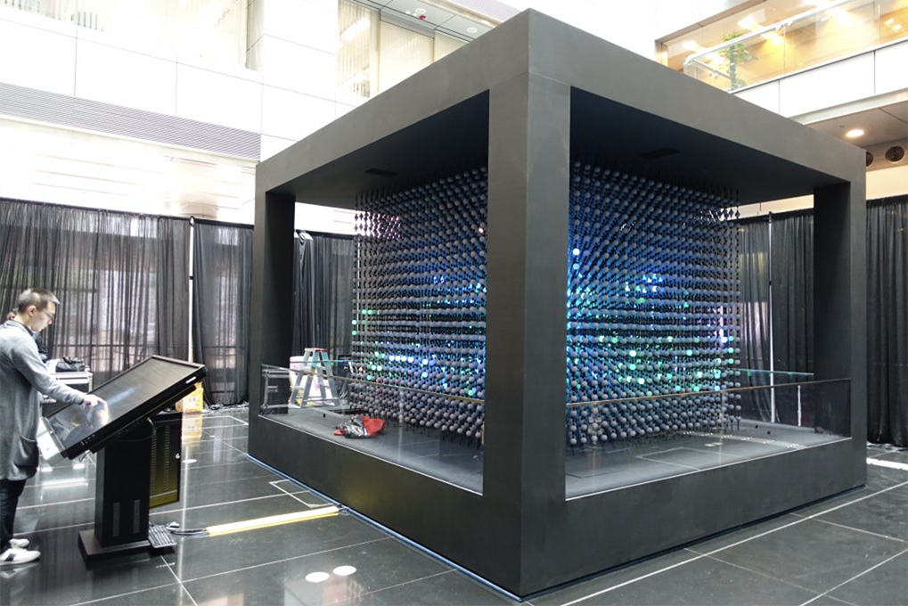 ASTRILAB 03