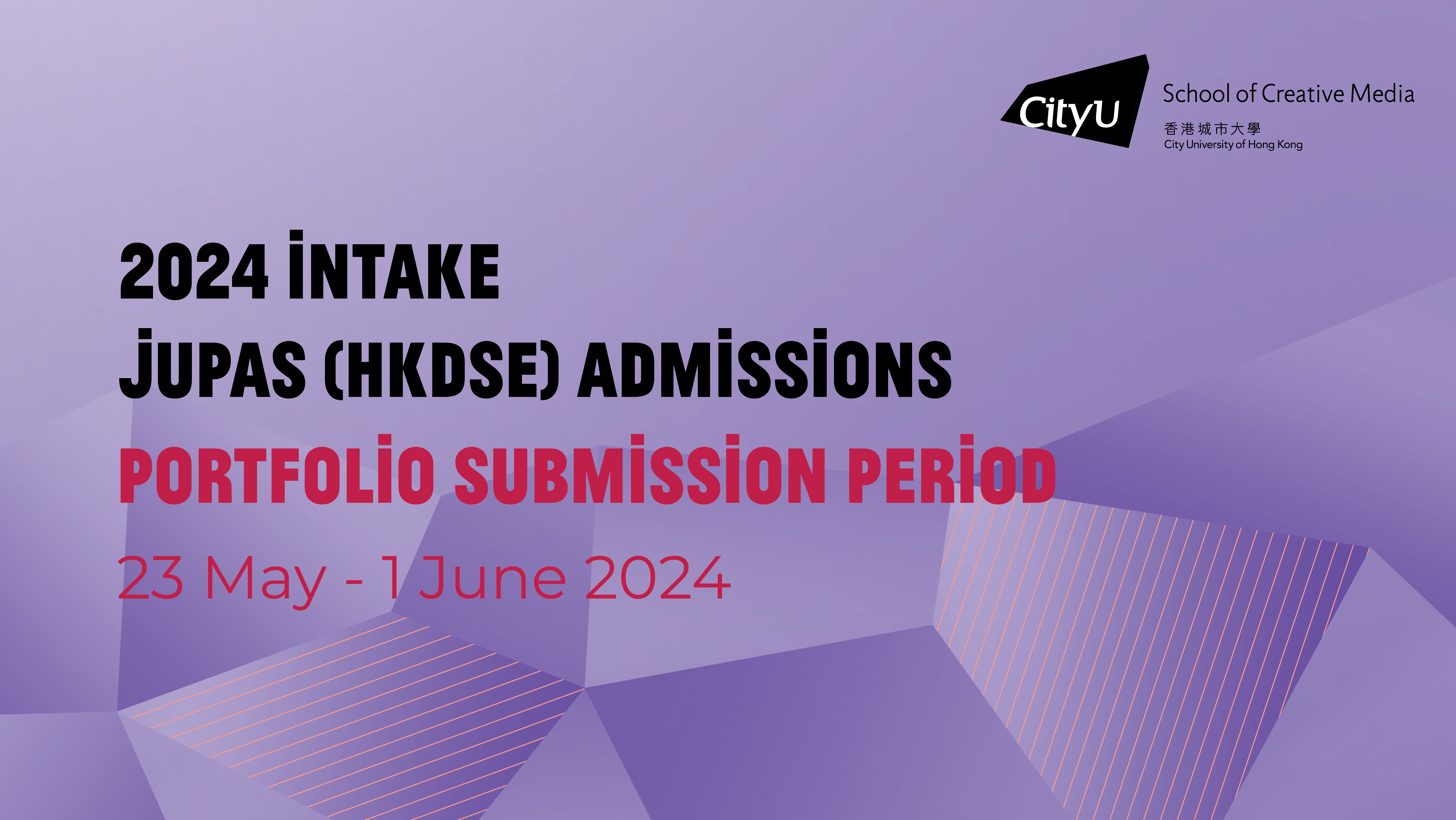 PORTFOLIO SUBMISSION PERIOD (2024 INTAKE)