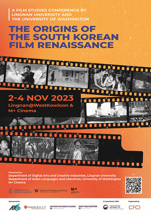 Sangjoon LEE: Conference 2023