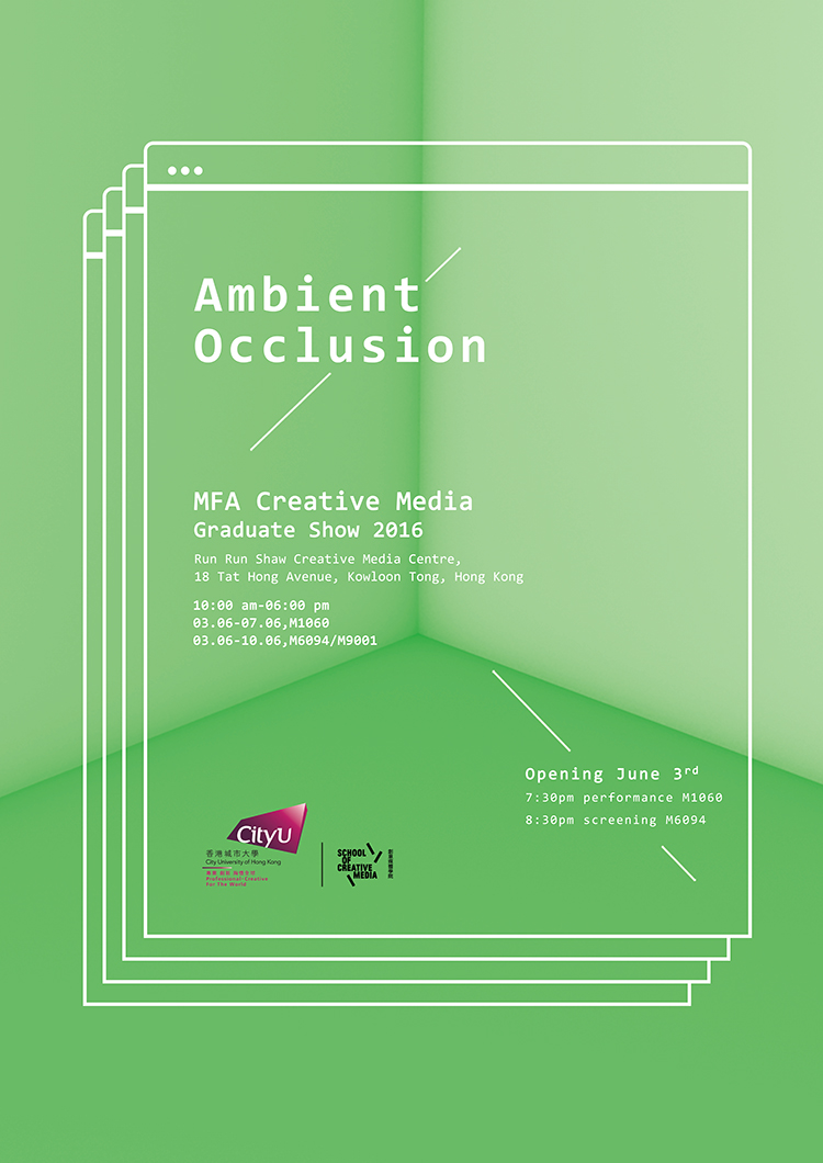 Ambient Occlusion 2016 MFA Creative Media Graduation Show