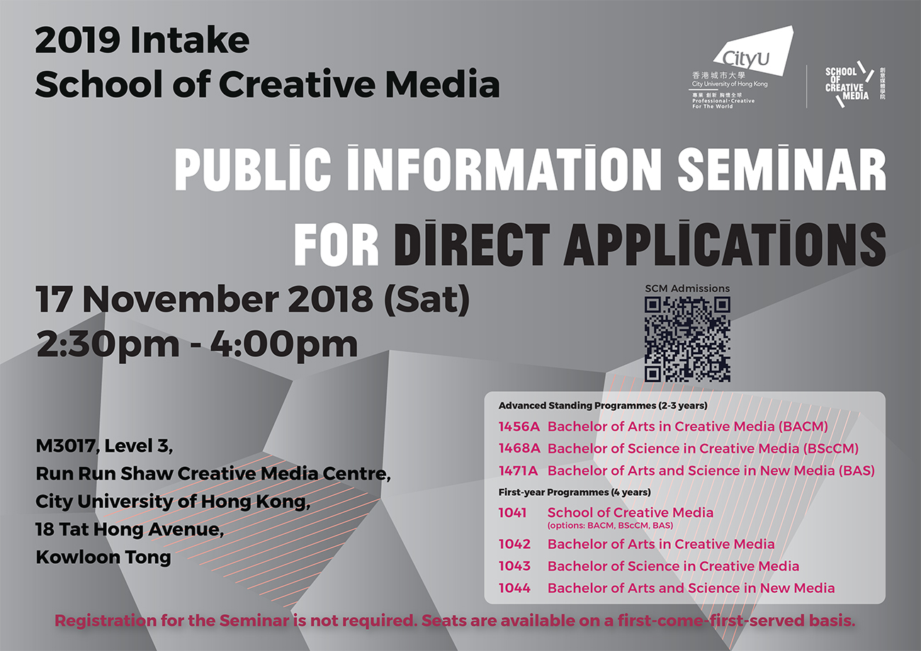 Public Information Seminar For Direct Applications