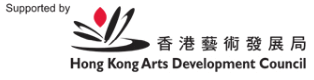 HKADC Logo