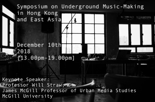 underground music sites underground music sites