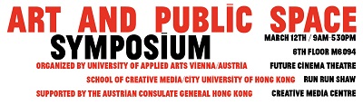 Art and Public Space Symposium