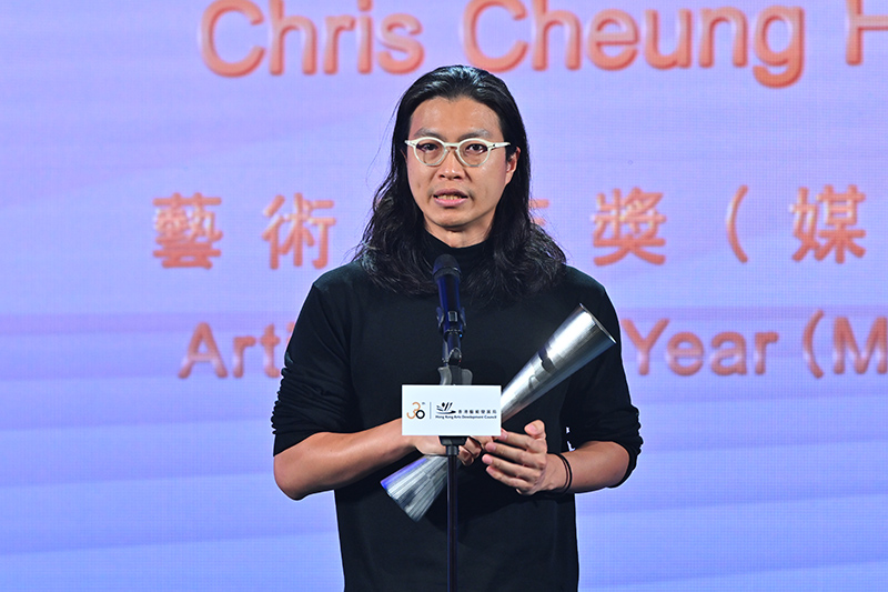Chris Cheung Hon-him (aka h0nh1m)