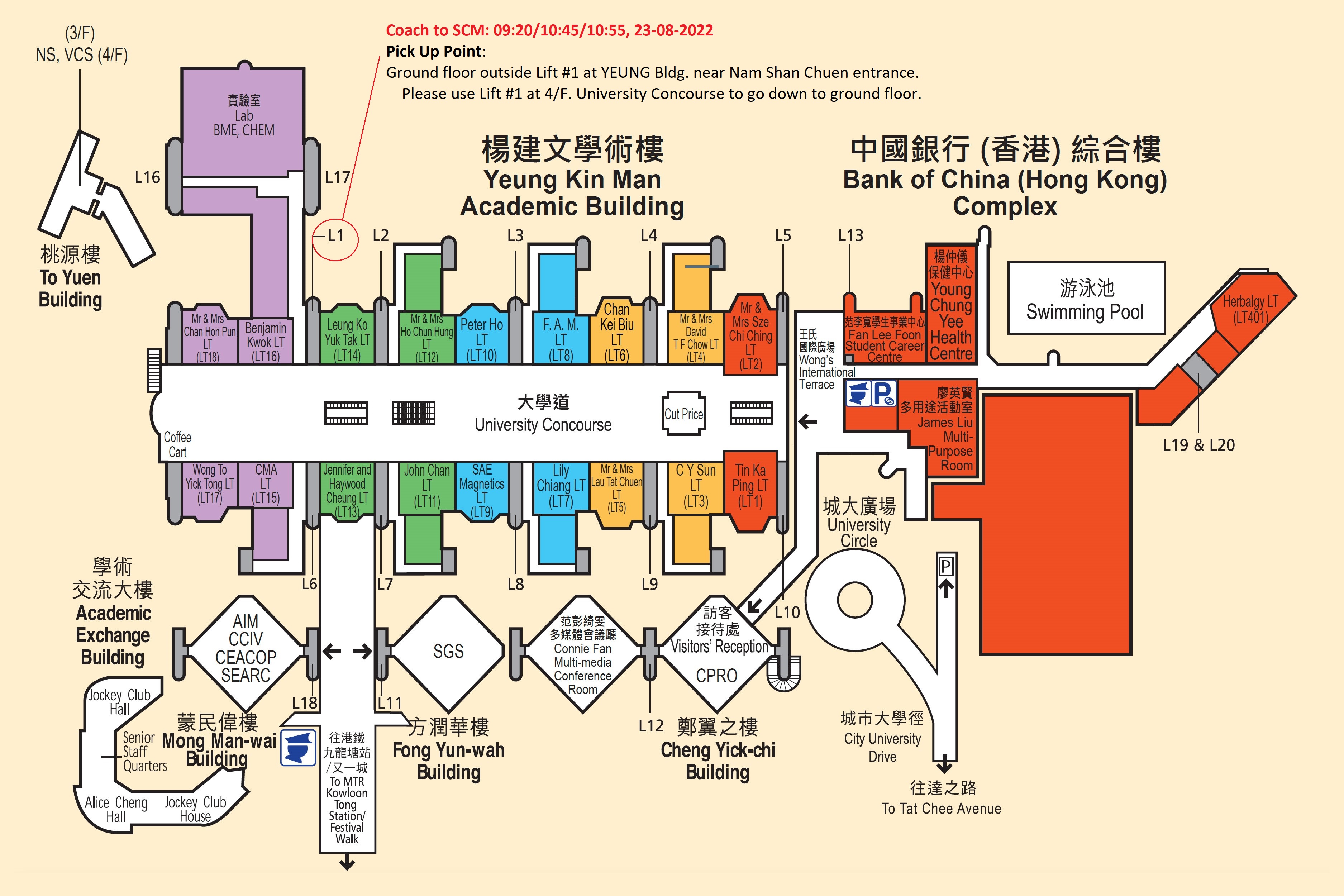 Coach to SCM location map