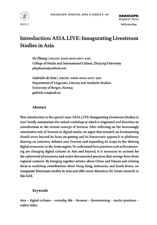 Dino Ge Zhang: Anthropology of Boredom and Livestream Studies 1