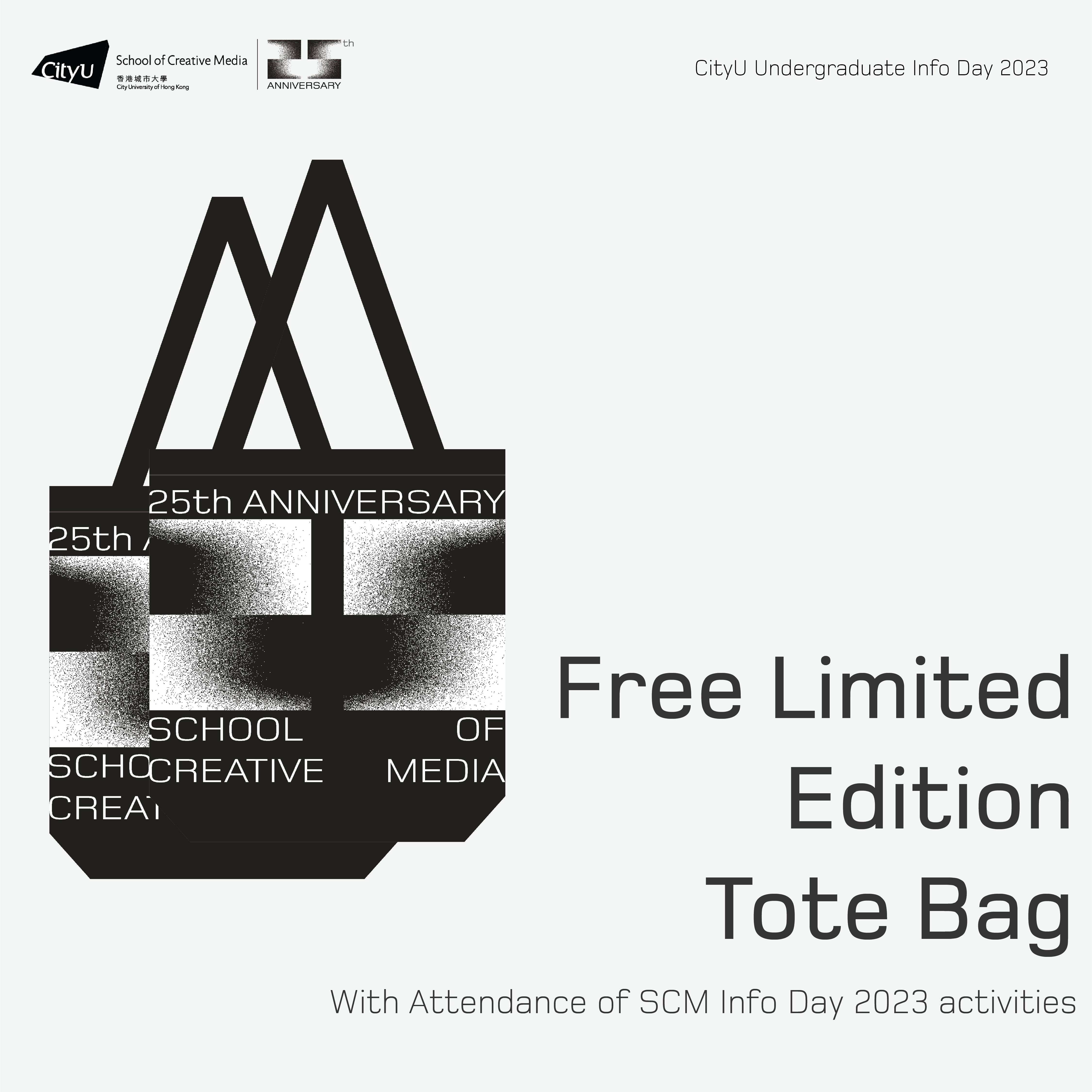 SCM 25th anniversary tote bag