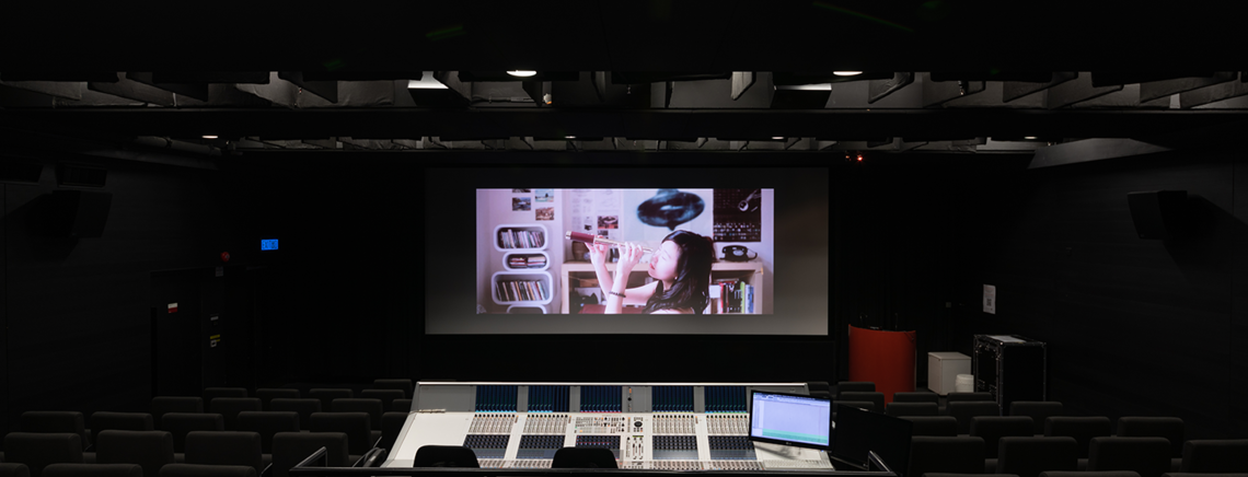 Future Cinema Studio