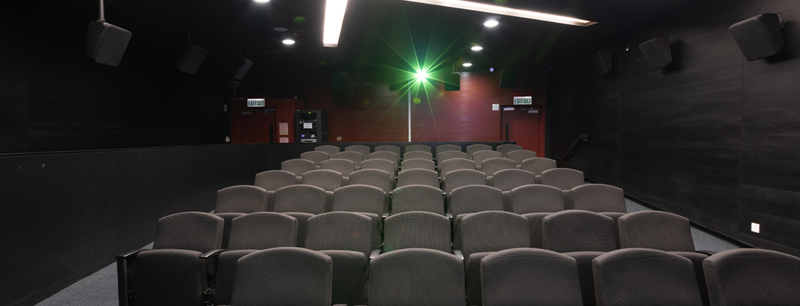 Screening room