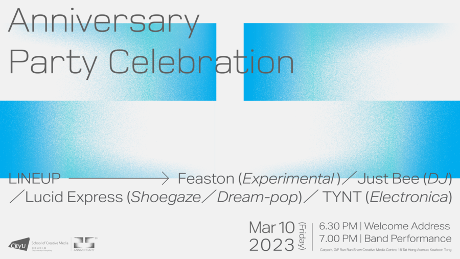 SCM 25th Anniversary Party Celebration