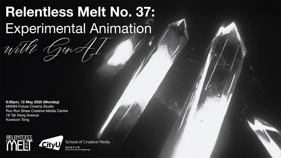 Relentless Melt No. 37