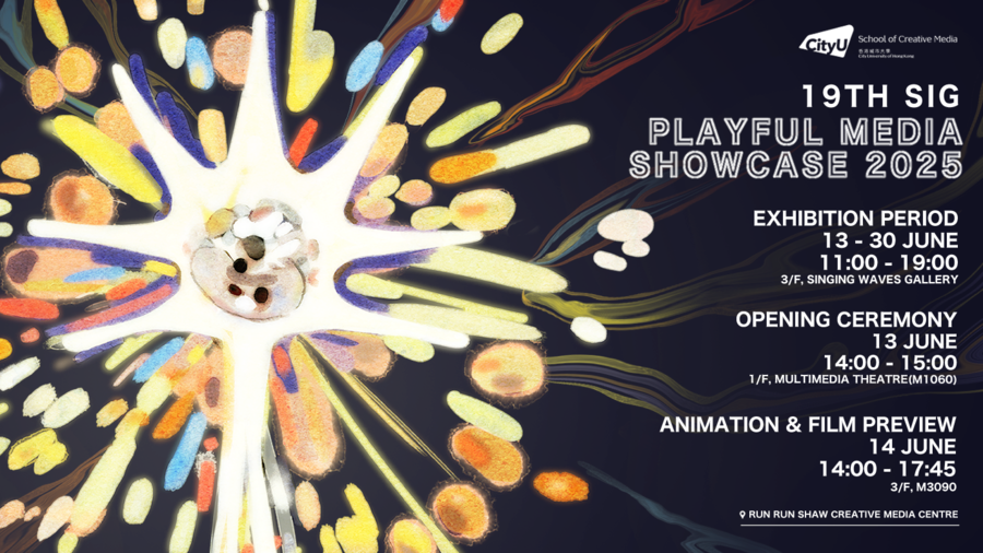 SIG Playful Media Showcase 2025