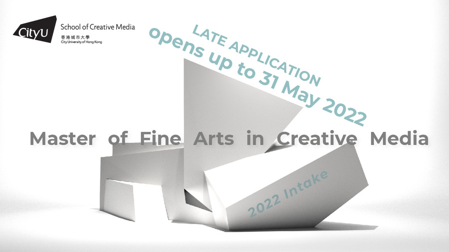 Late Application for MFACM opens up to 31 May 2022