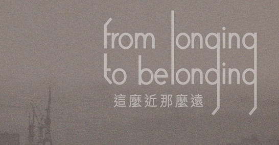 From Longing To Belonging: Examining The Notion Of Belonging In Hong Kong And Poland