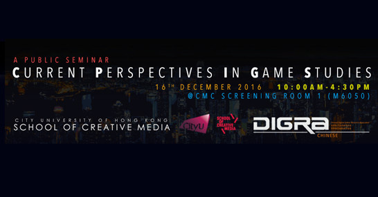 Public Seminar: Current Perspectives In Game Studies