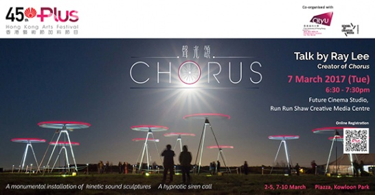 CHORUS: Talk By Ray Lee