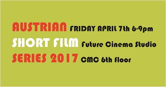 Austrian Short Film Series 2017