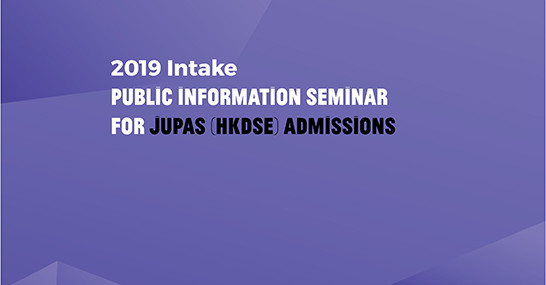 Admissions Information Seminar For JUPAS Admissions